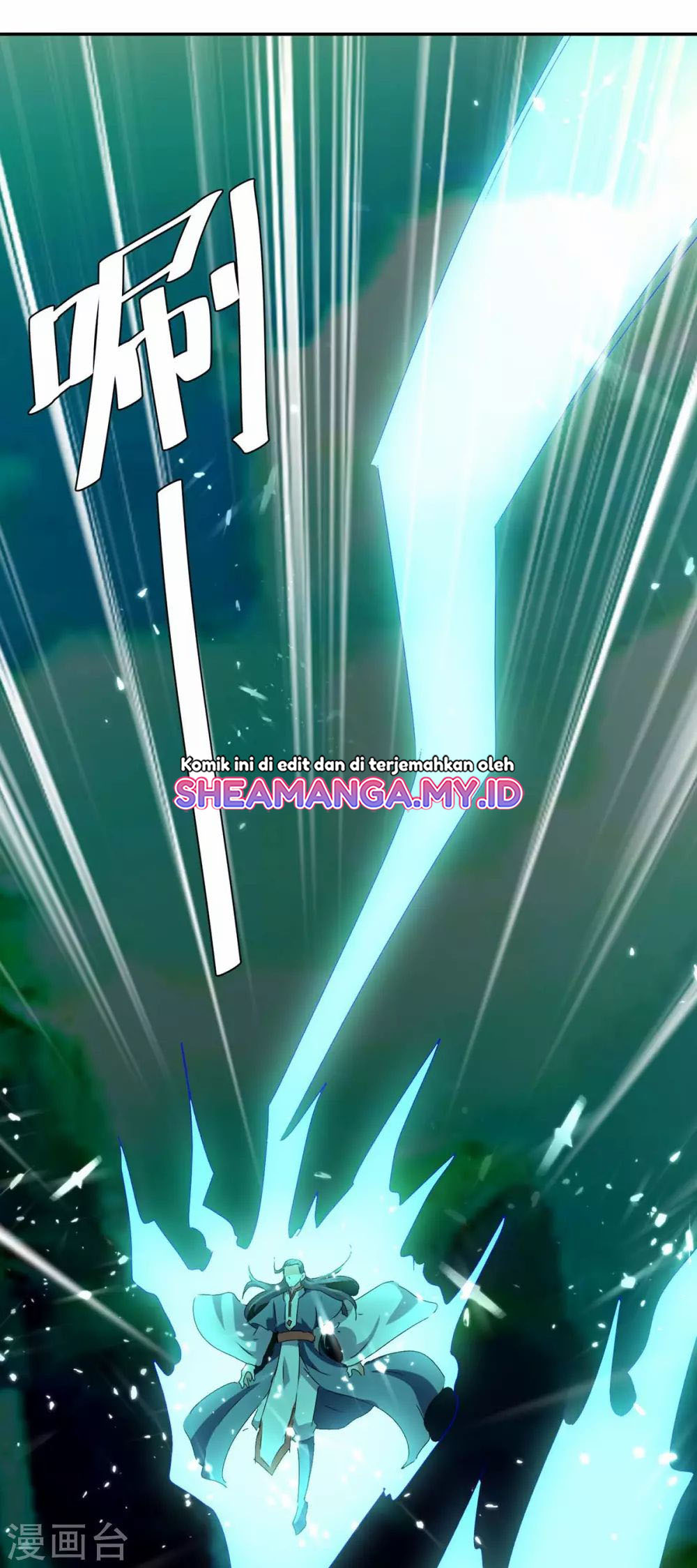 Strongest Leveling Chapter 209 Gambar 24