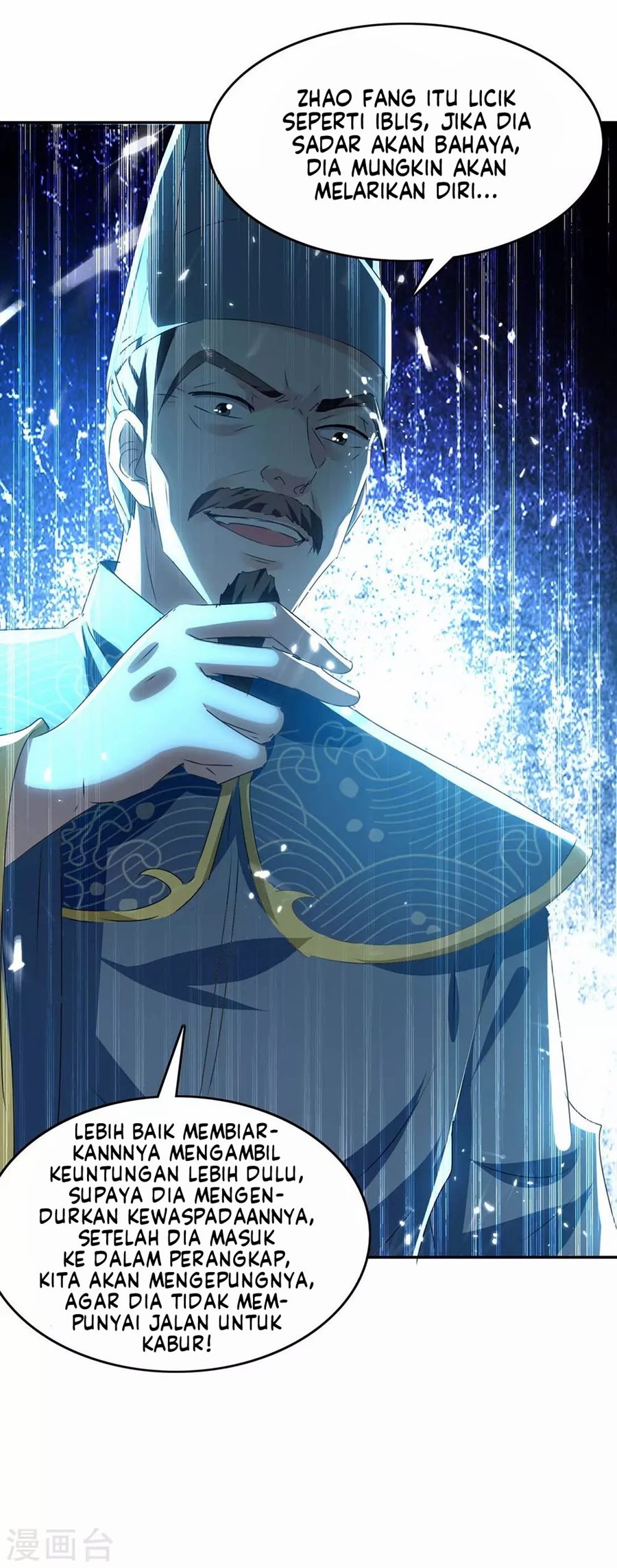 Strongest Leveling Chapter 214 Gambar 24