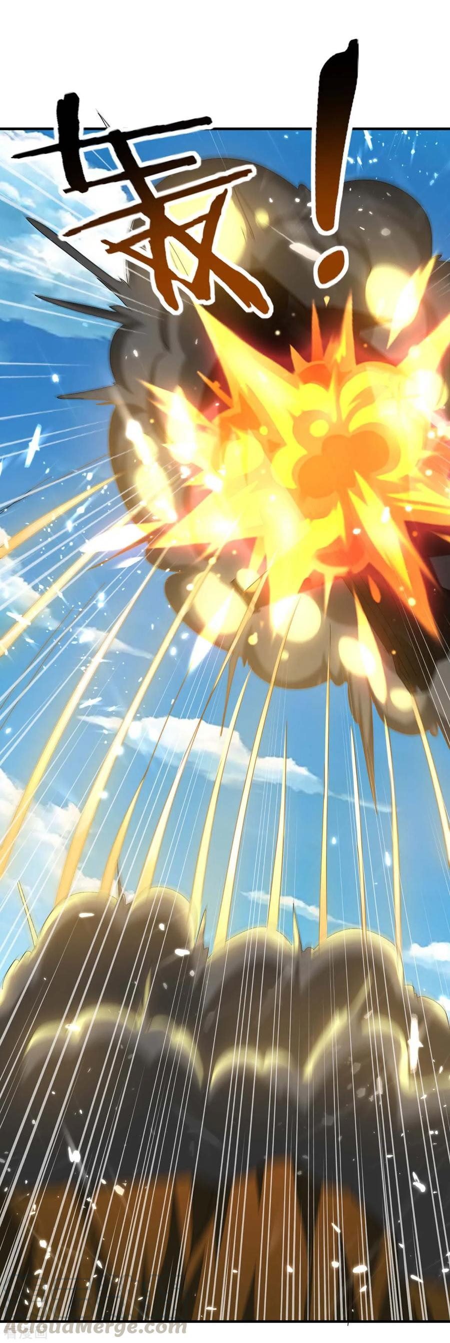 Strongest Leveling Chapter 215 Gambar 5