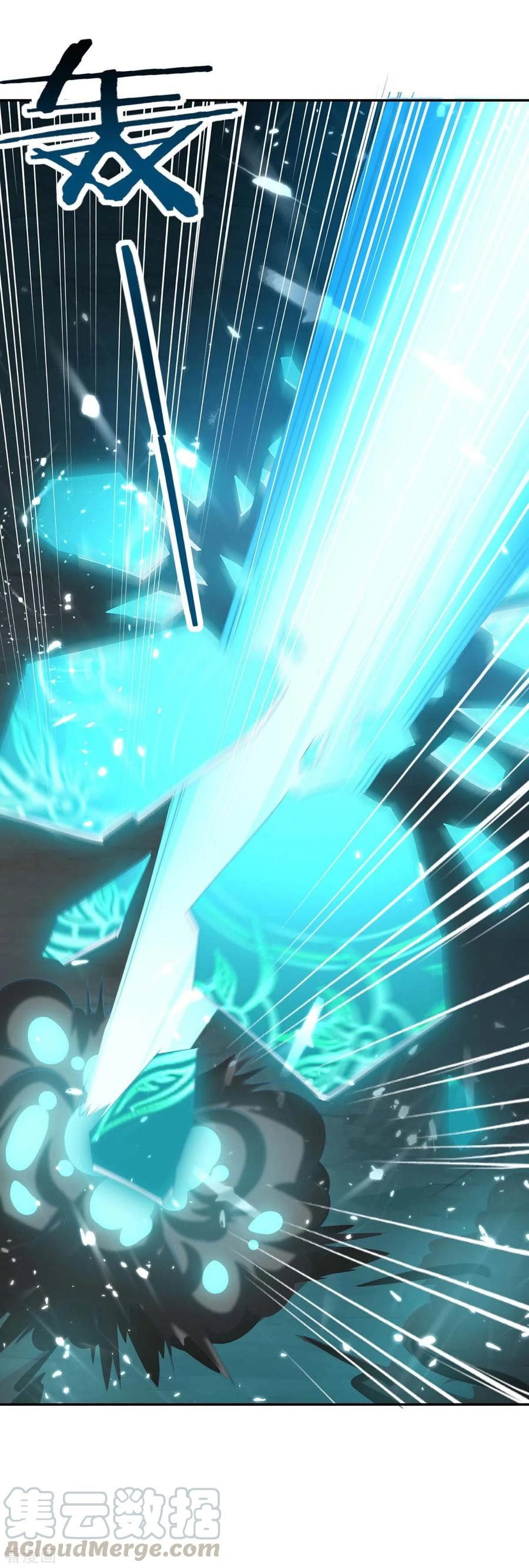 Strongest Leveling Chapter 215 Gambar 19