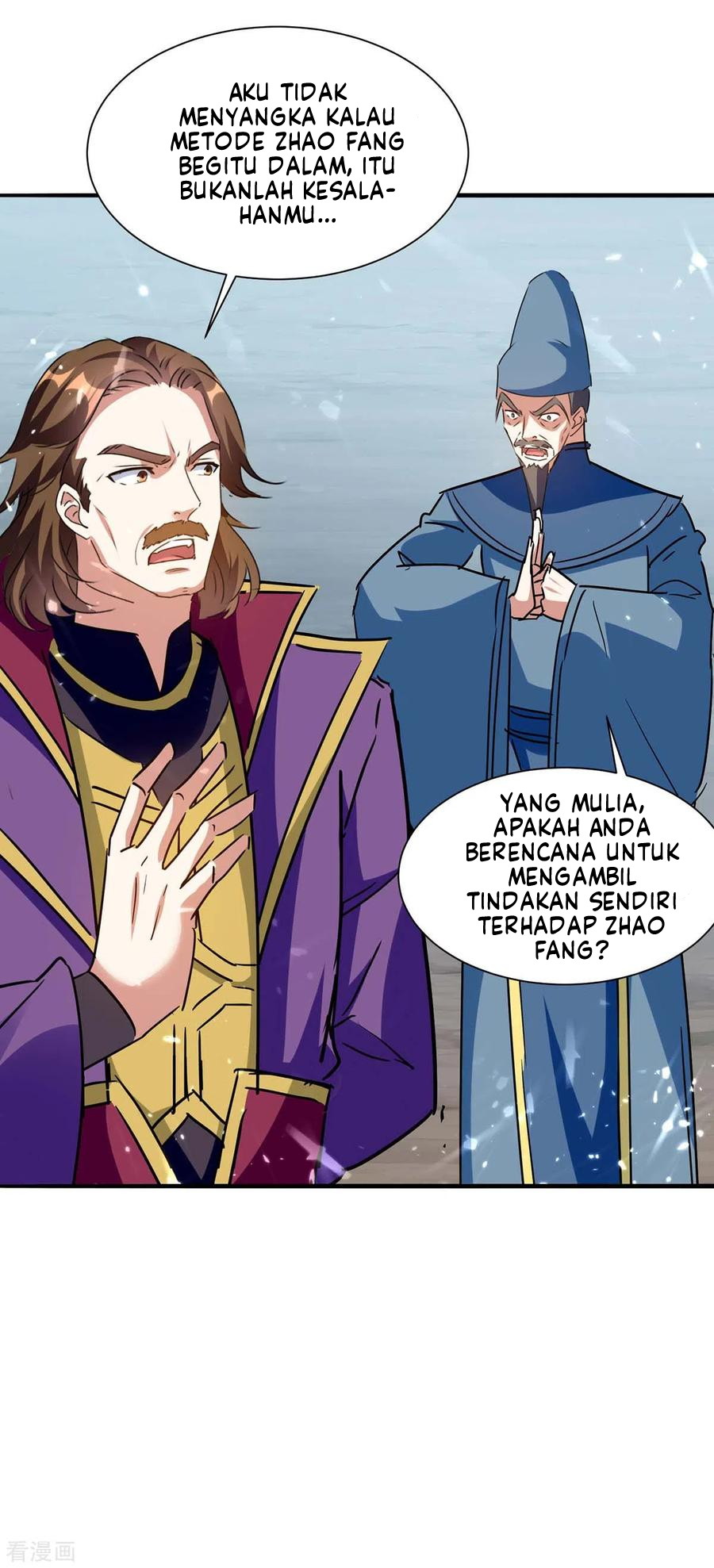 Strongest Leveling Chapter 217 Gambar 6