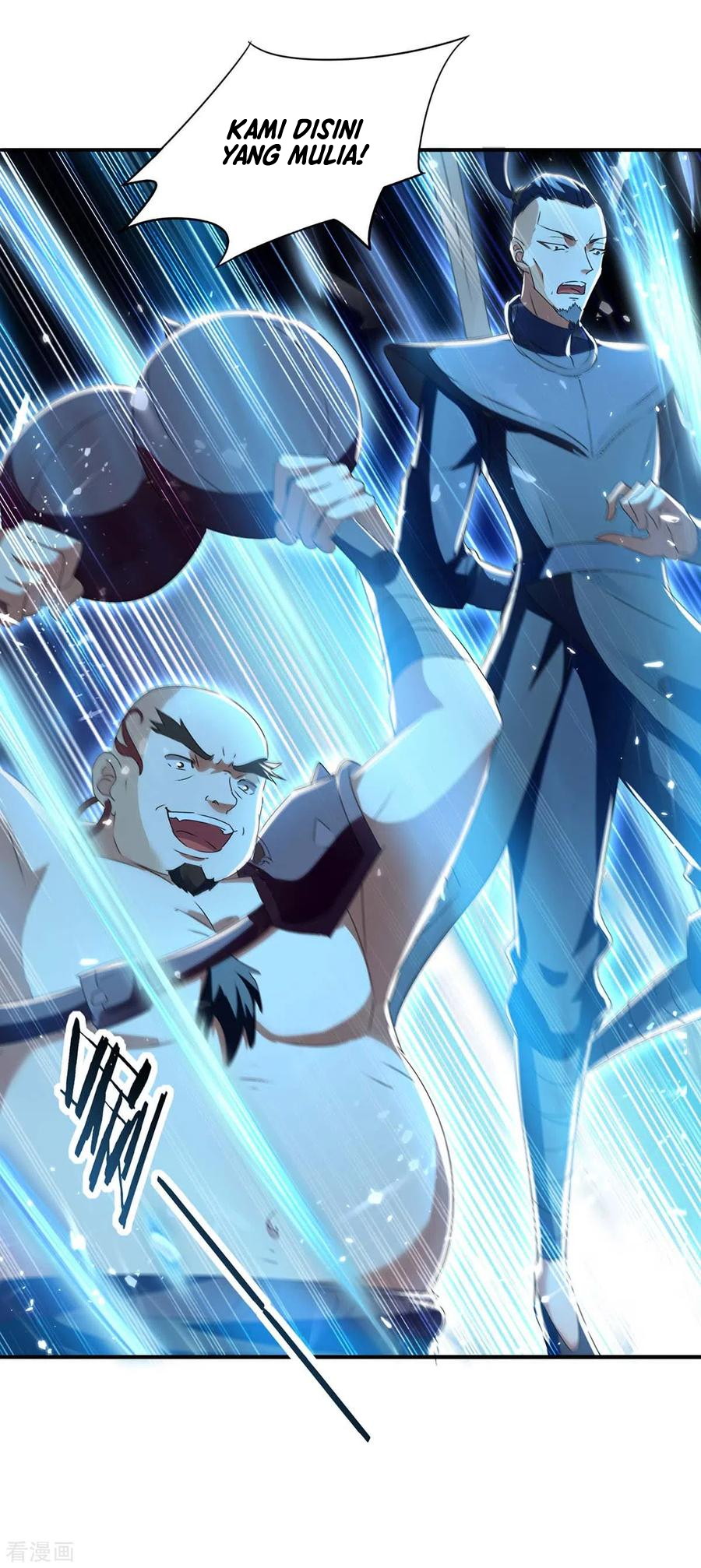 Strongest Leveling Chapter 217 Gambar 8