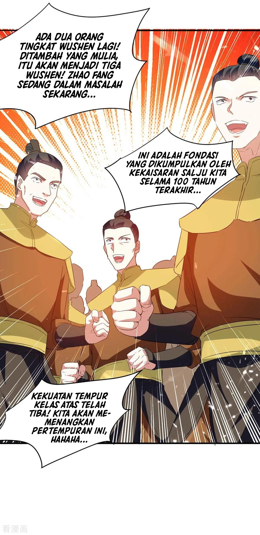 Strongest Leveling Chapter 217 Gambar 9