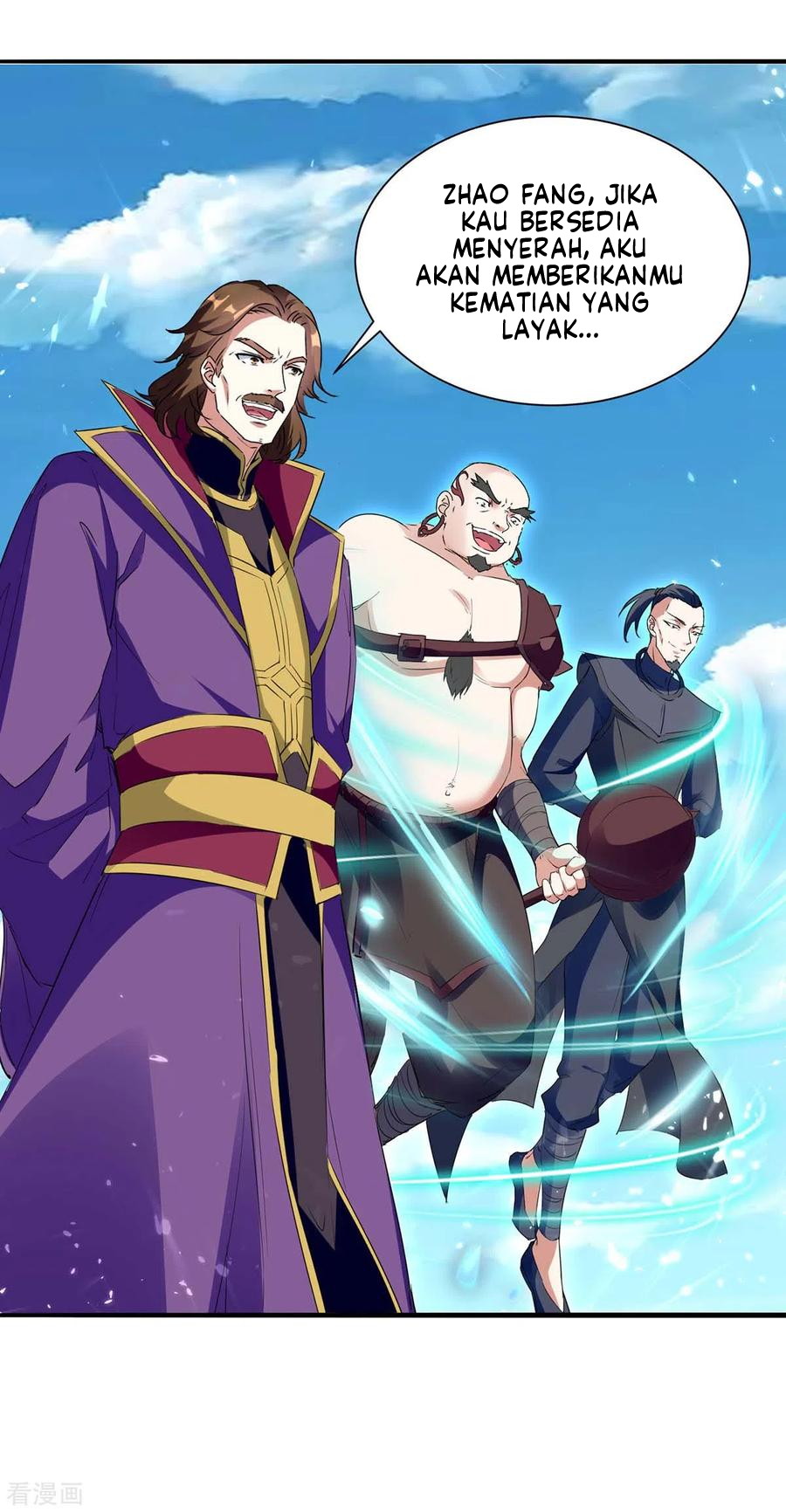 Strongest Leveling Chapter 217 Gambar 10