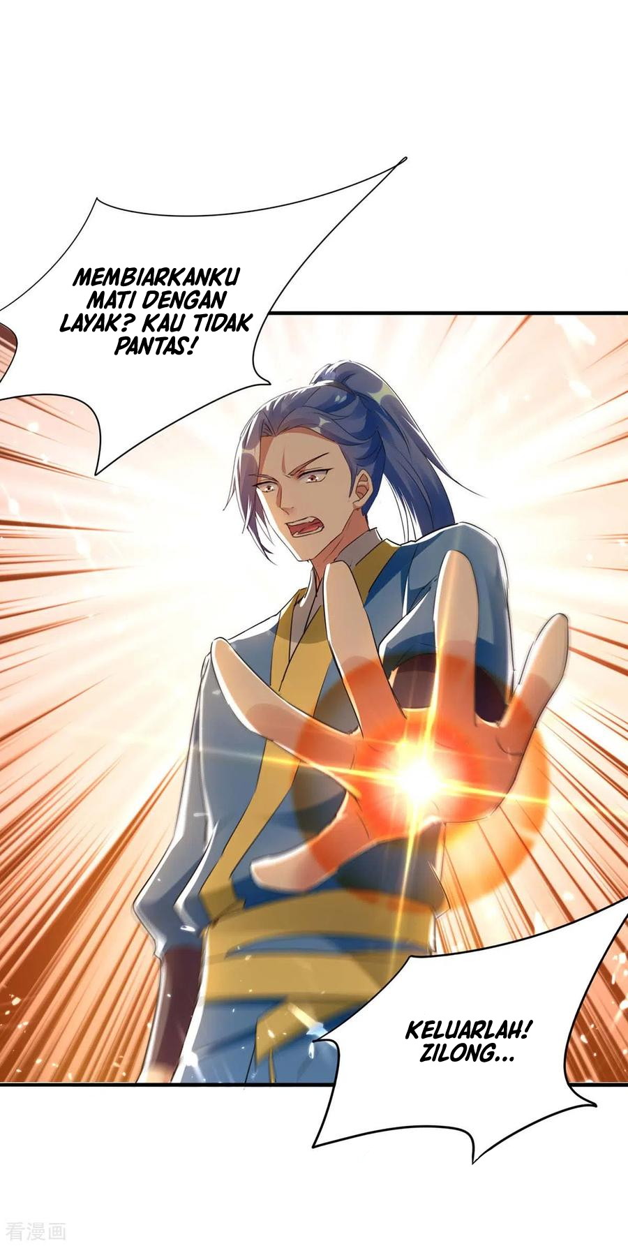 Strongest Leveling Chapter 217 Gambar 11