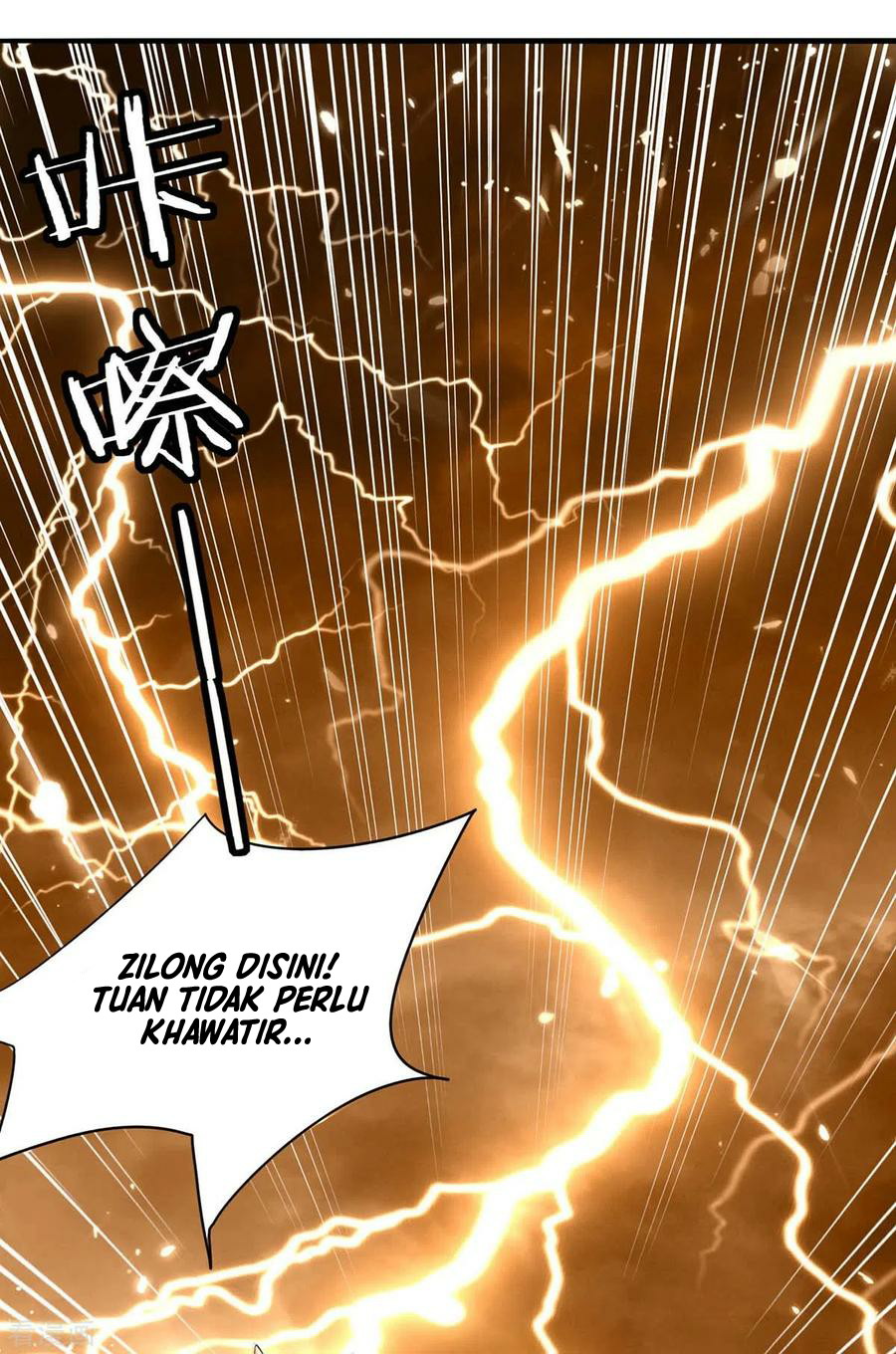 Strongest Leveling Chapter 217 Gambar 12