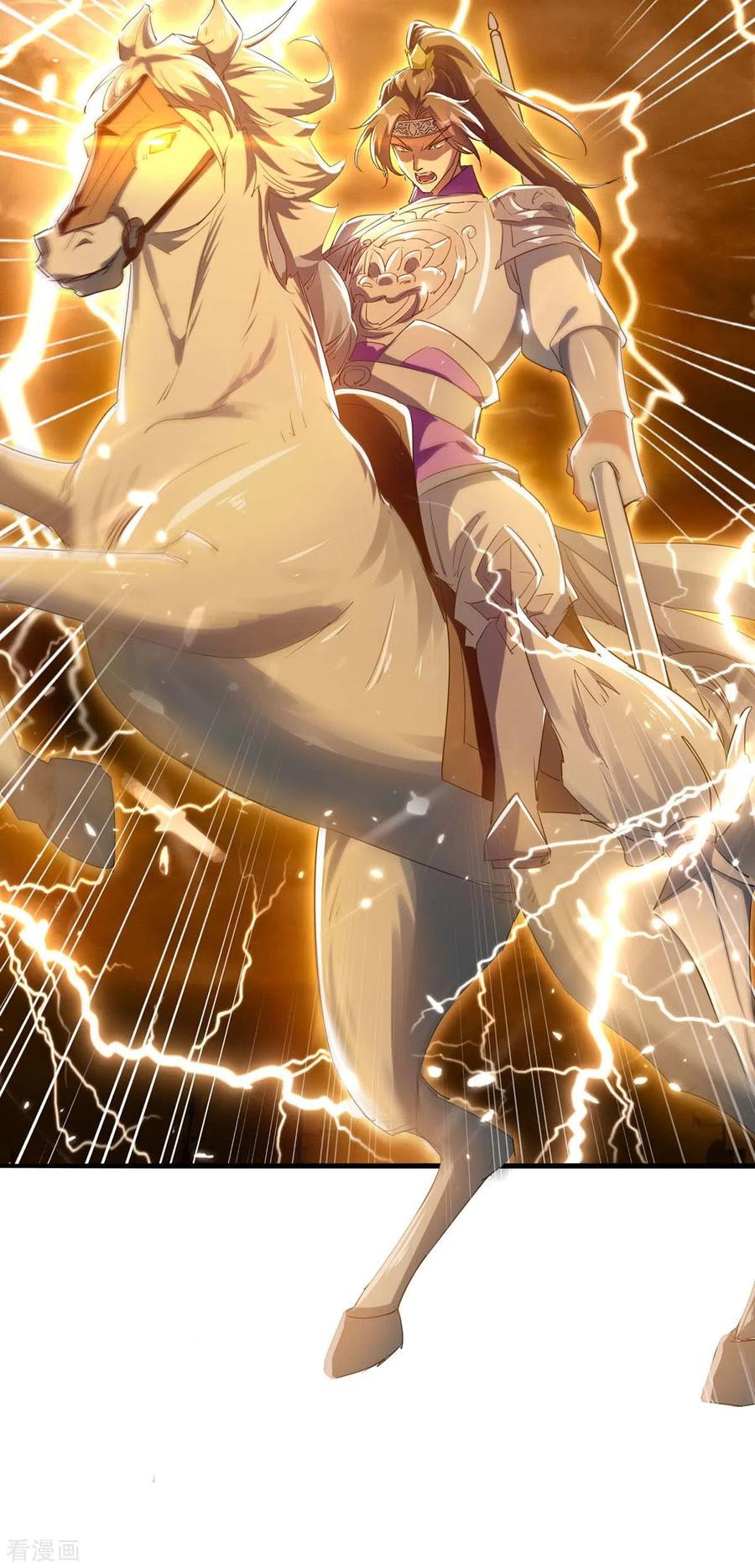 Strongest Leveling Chapter 217 Gambar 13