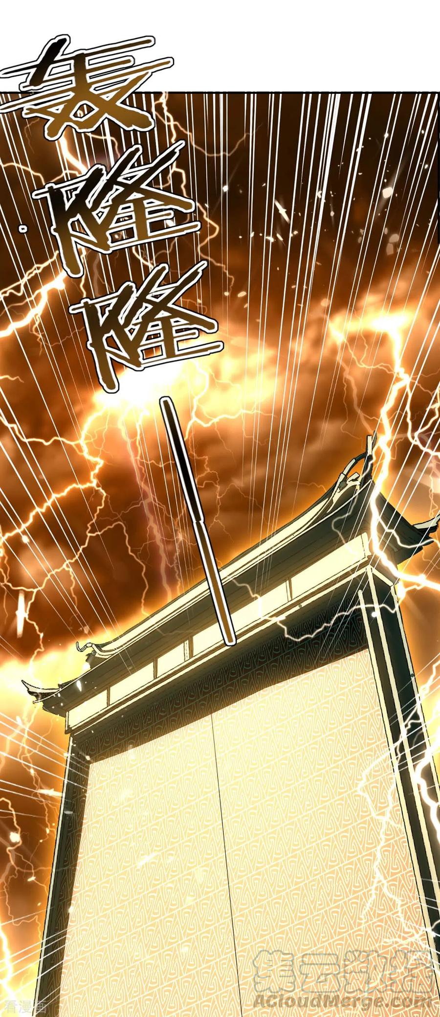 Strongest Leveling Chapter 217 Gambar 19