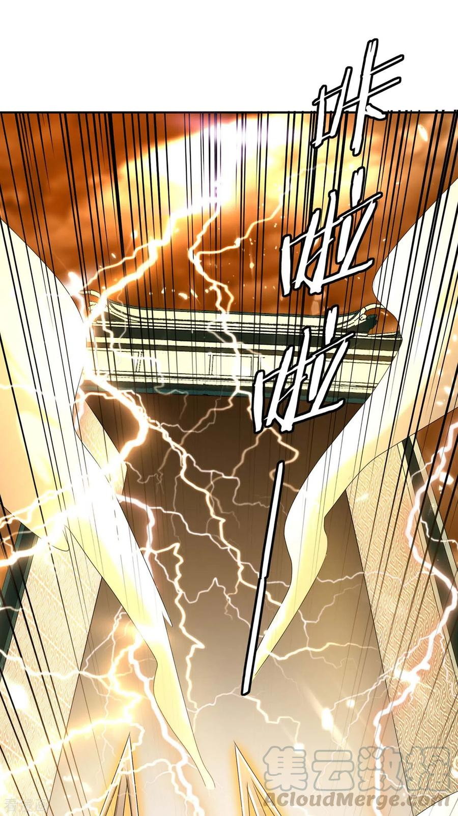 Strongest Leveling Chapter 217 Gambar 21