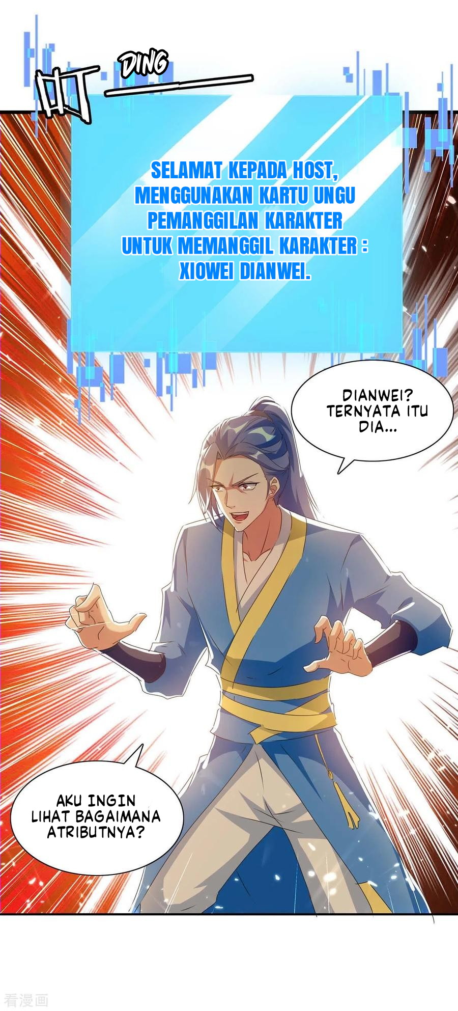 Strongest Leveling Chapter 217 Gambar 25