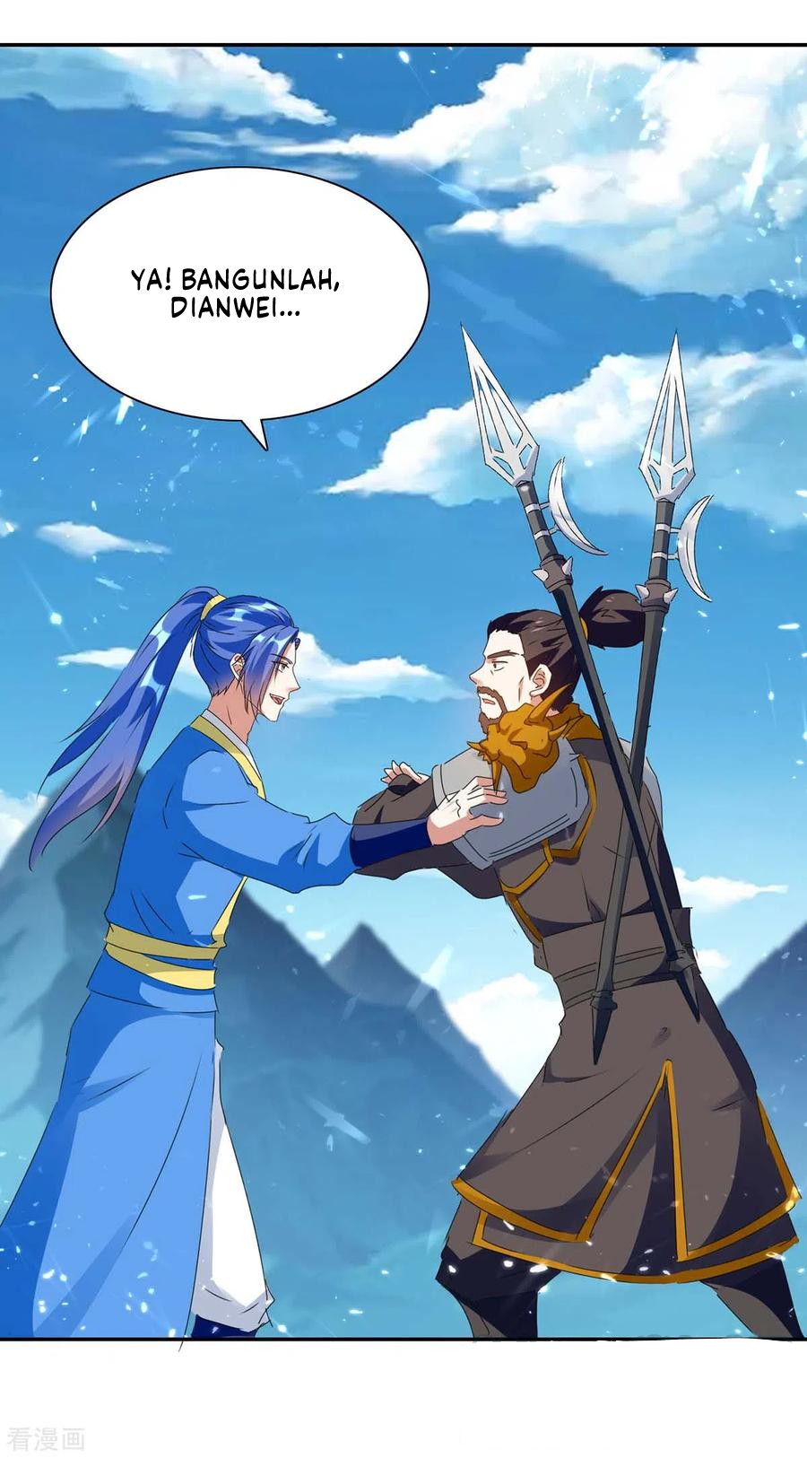 Strongest Leveling Chapter 217 Gambar 29