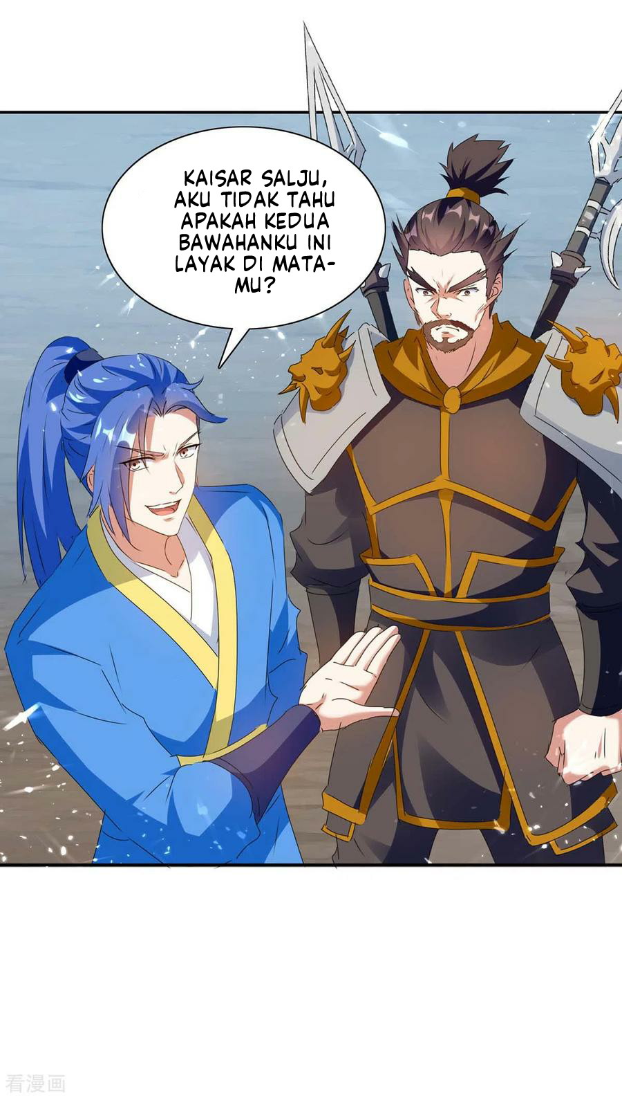 Strongest Leveling Chapter 217 Gambar 30