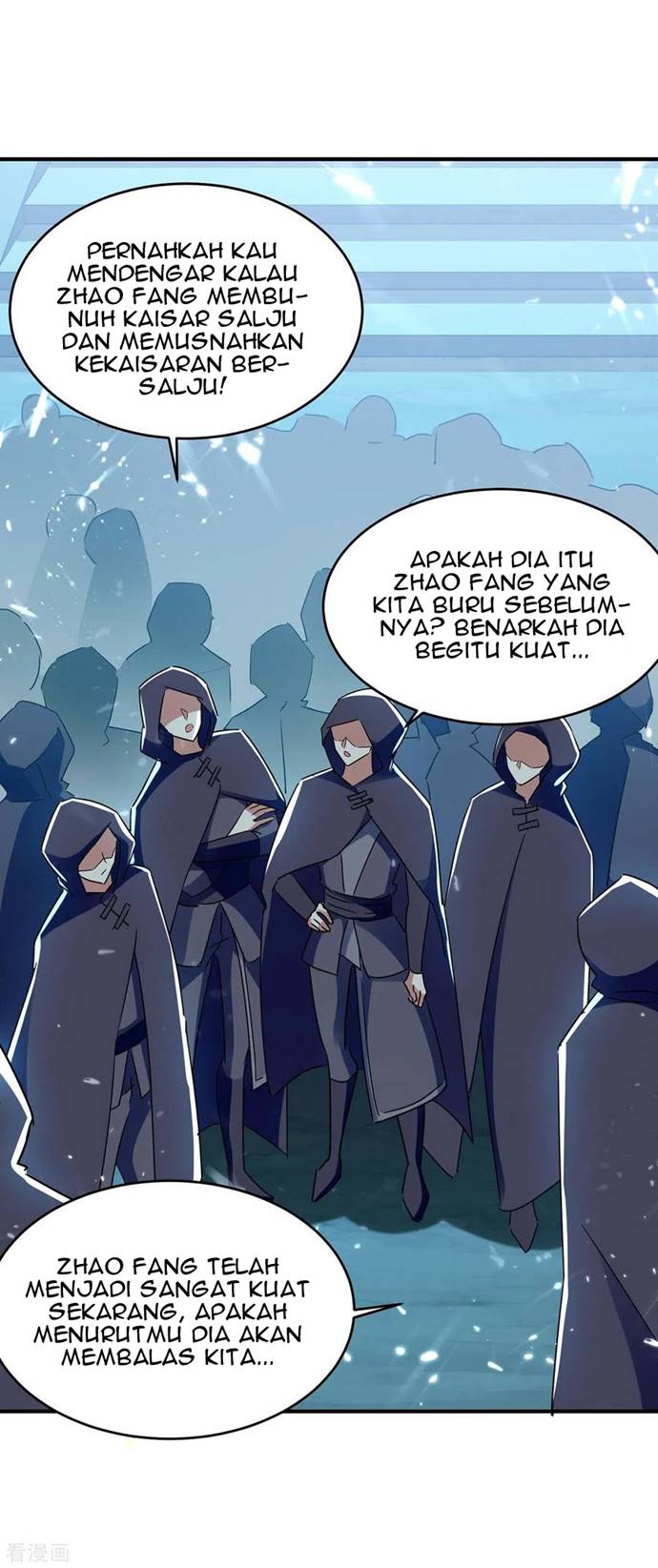Strongest Leveling Chapter 226 Gambar 7