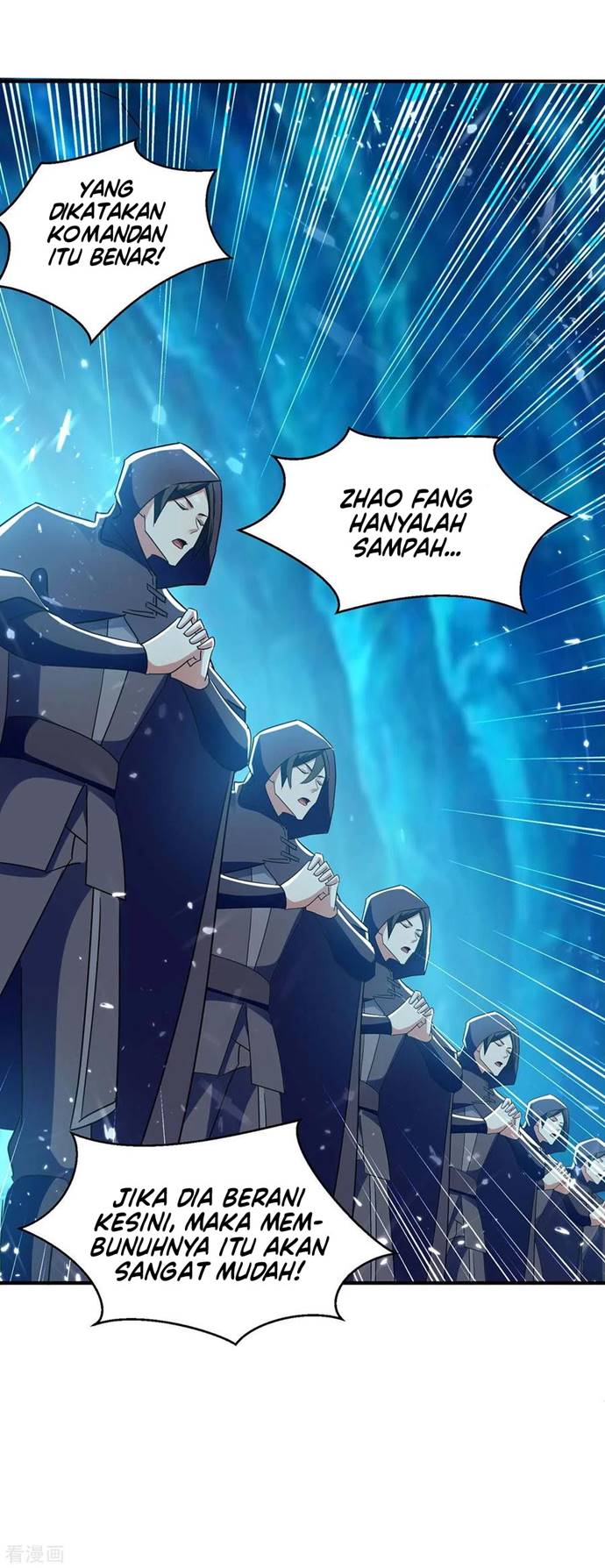 Strongest Leveling Chapter 226 Gambar 11