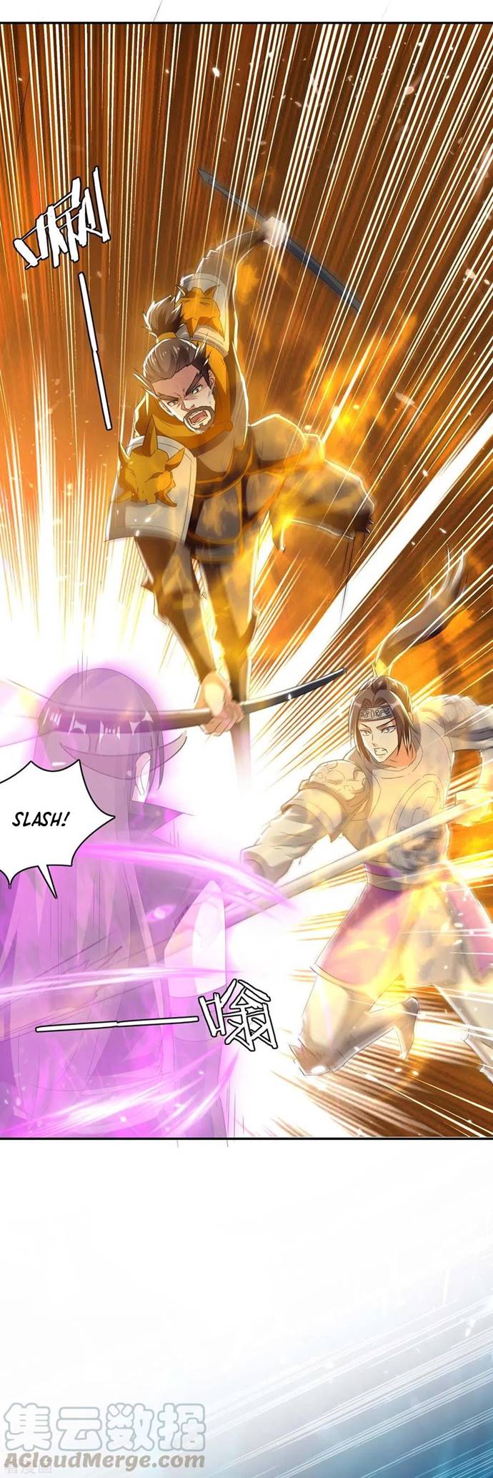 Strongest Leveling Chapter 228 Gambar 8