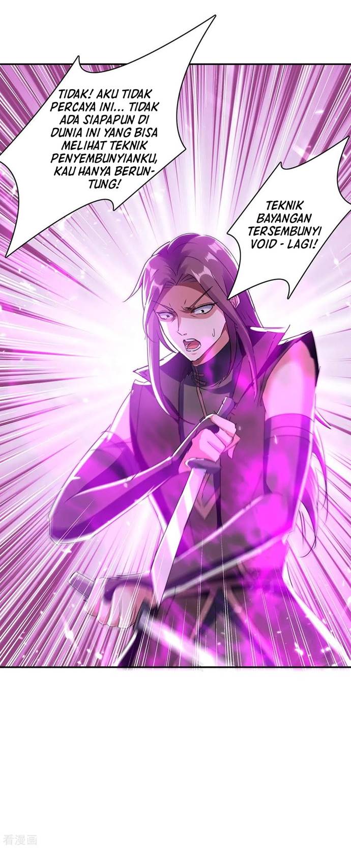 Strongest Leveling Chapter 228 Gambar 20