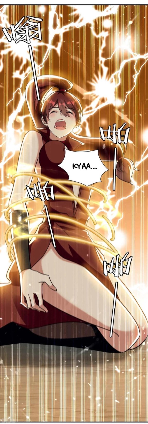 Strongest Leveling Chapter 230 Gambar 6