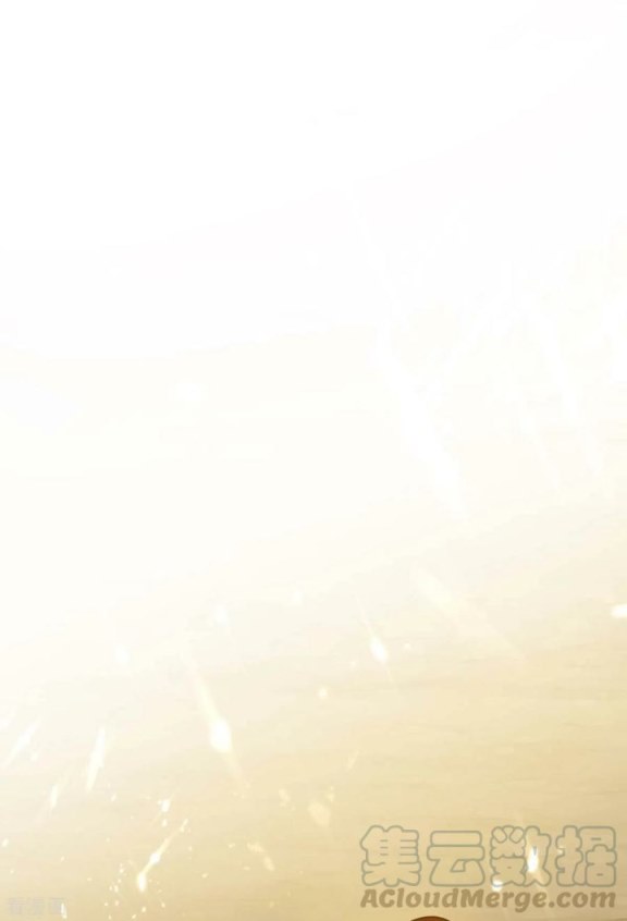 Strongest Leveling Chapter 230 Gambar 7