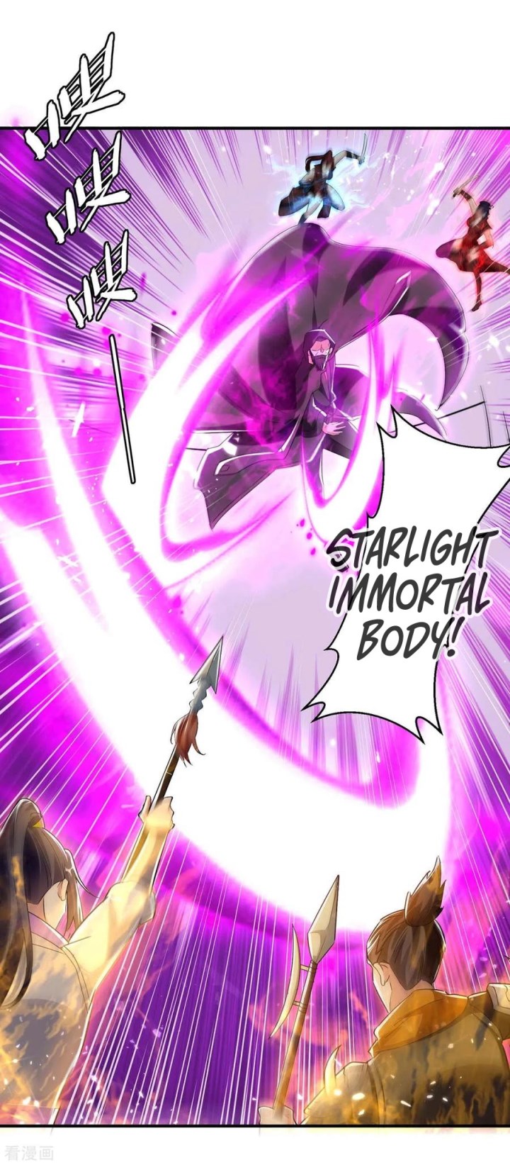 Strongest Leveling Chapter 231 Gambar 19