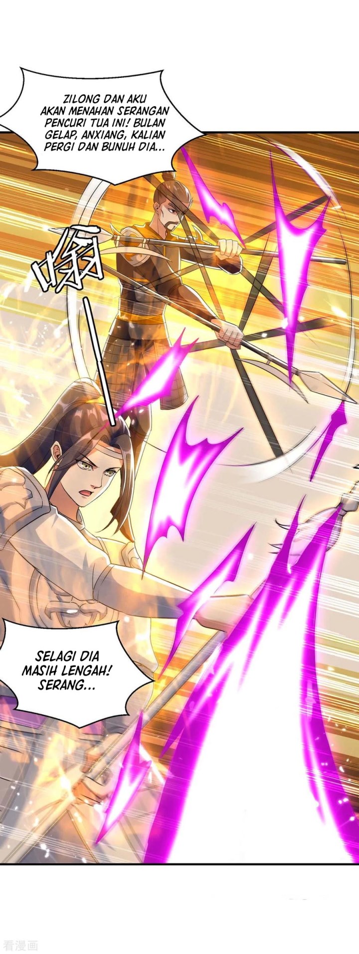 Strongest Leveling Chapter 231 Gambar 22