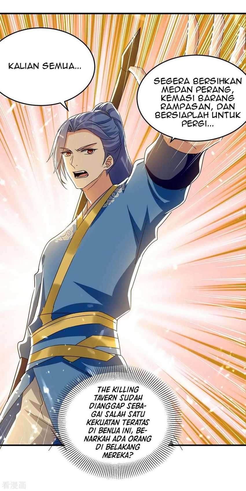 Strongest Leveling Chapter 233 Gambar 17