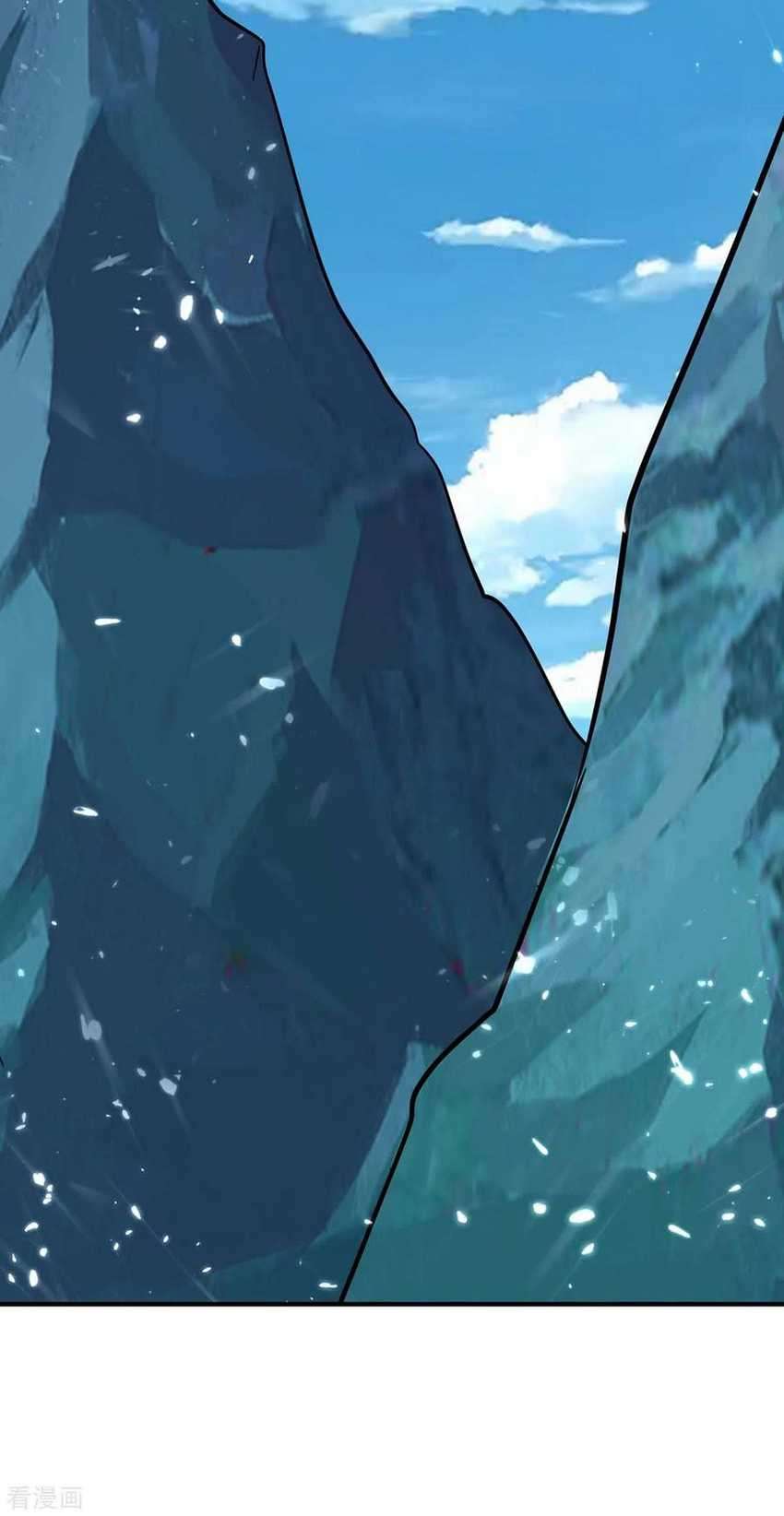 Strongest Leveling Chapter 233 Gambar 19