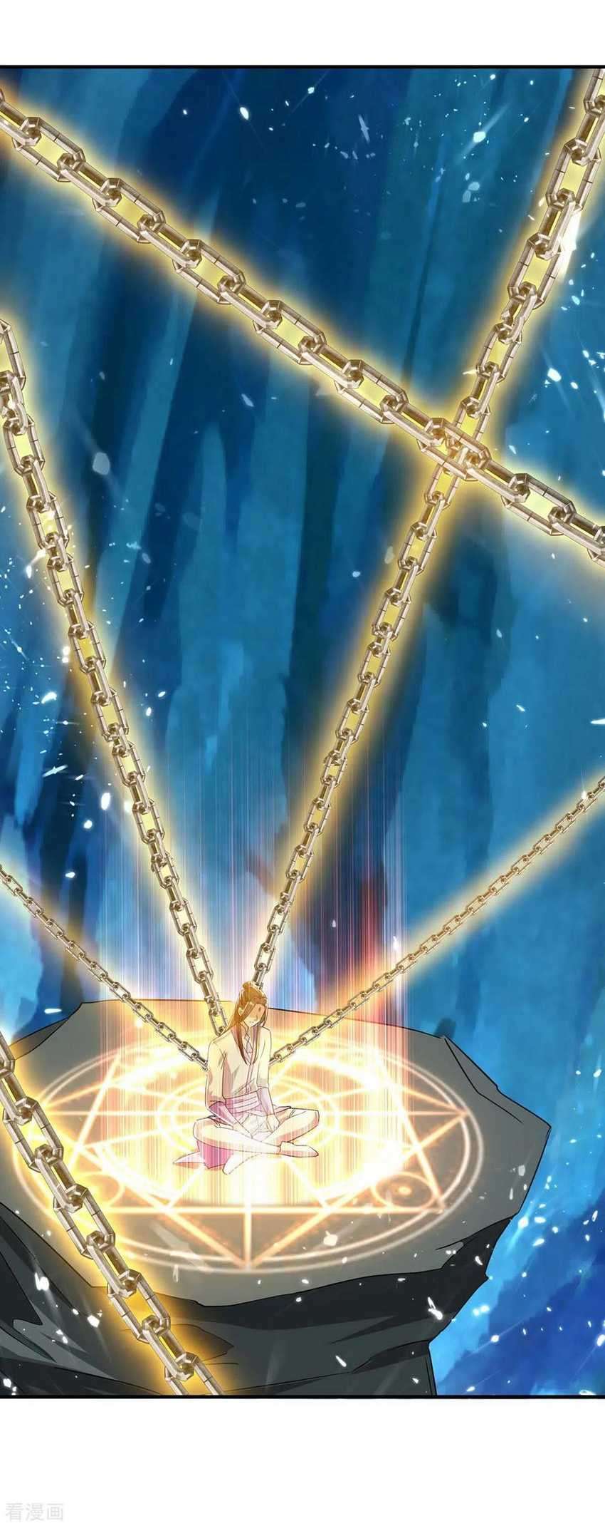 Strongest Leveling Chapter 233 Gambar 20