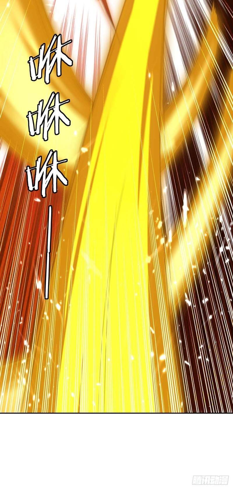 Strongest Leveling Chapter 249 Gambar 6