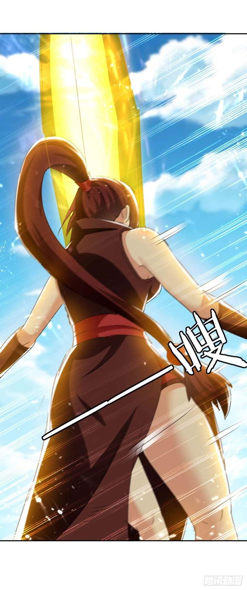 Strongest Leveling Chapter 249 Gambar 13