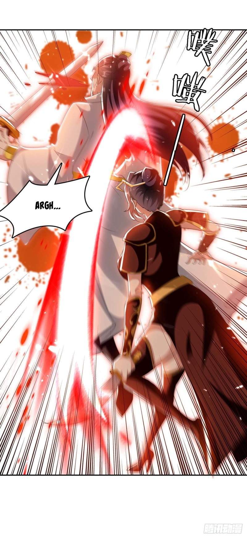 Strongest Leveling Chapter 249 Gambar 17