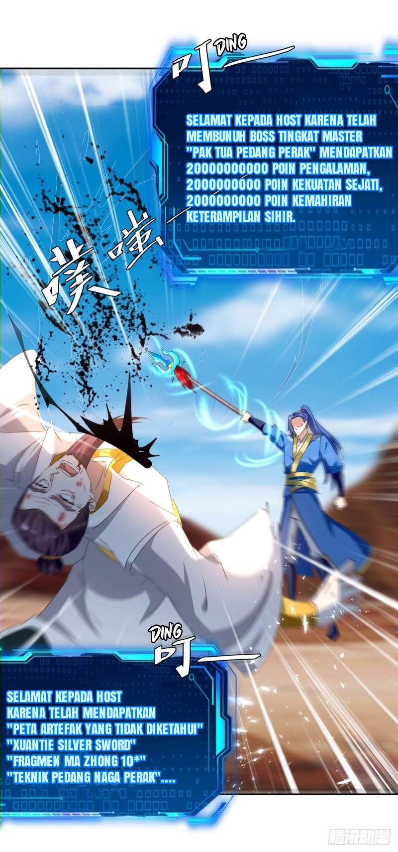 Strongest Leveling Chapter 249 Gambar 23