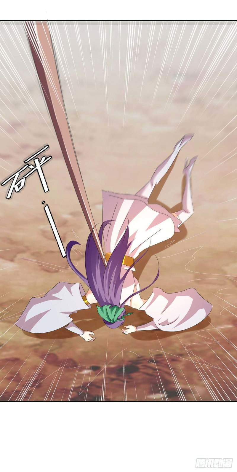 Strongest Leveling Chapter 249 Gambar 29