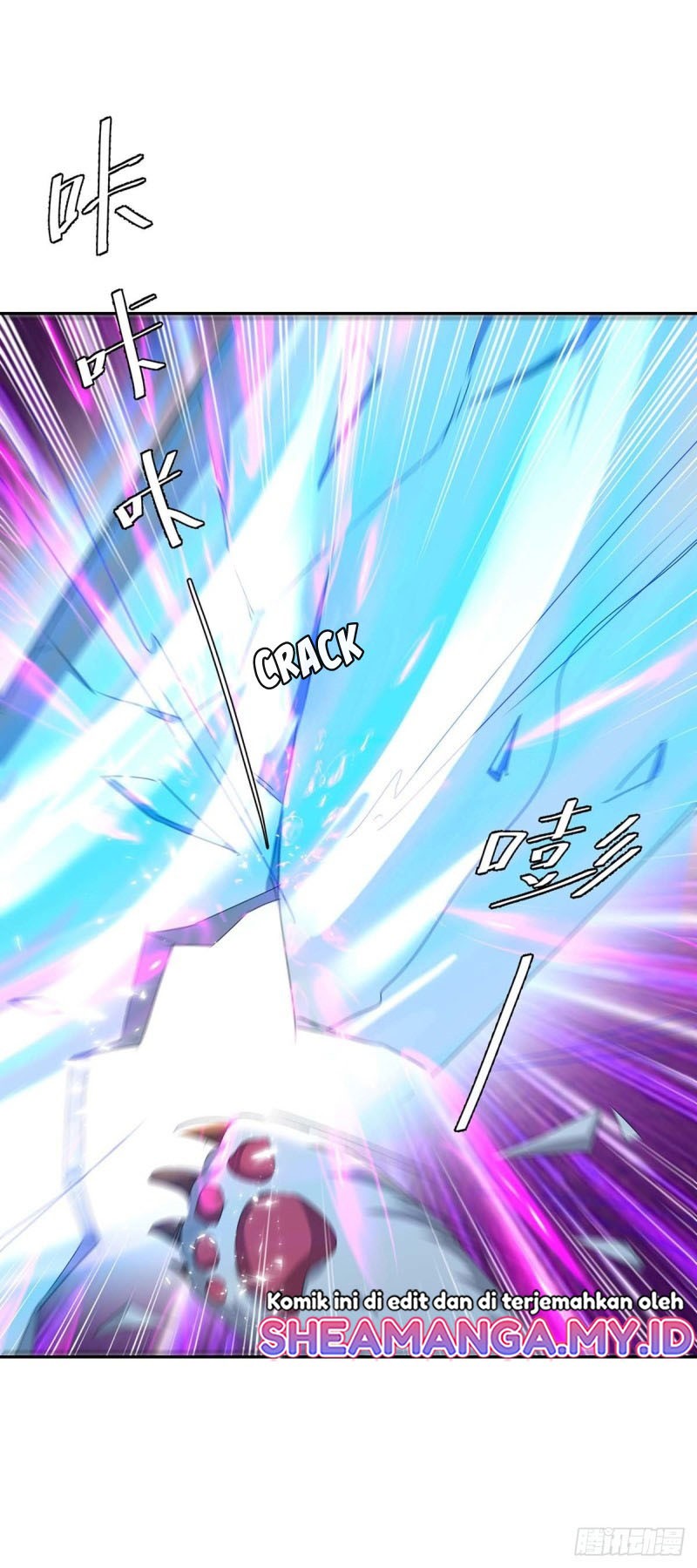 Strongest Leveling Chapter 252 Gambar 7