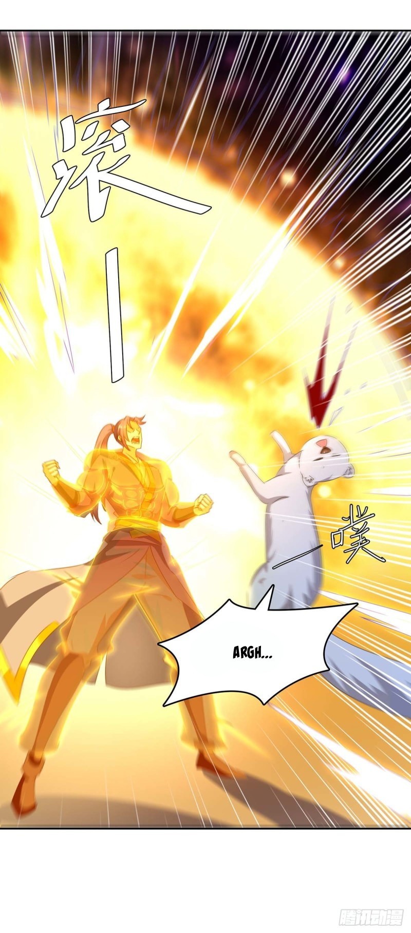 Strongest Leveling Chapter 252 Gambar 22