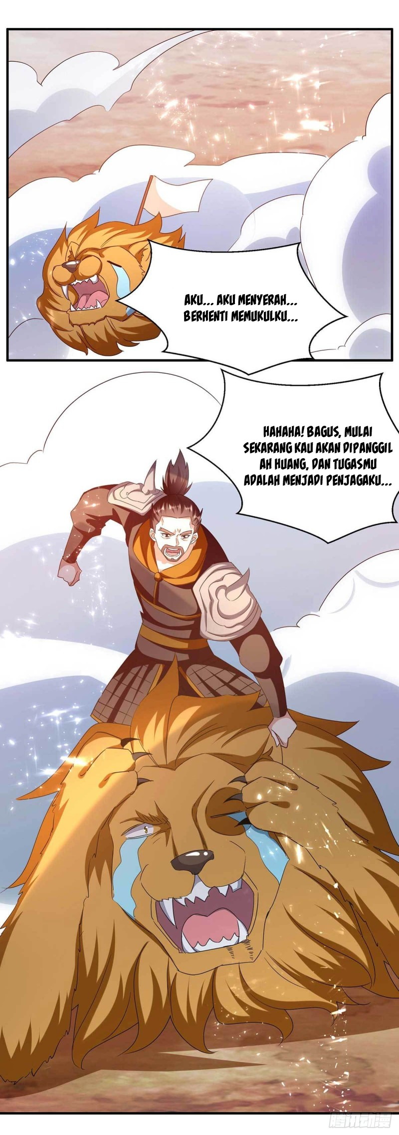 Strongest Leveling Chapter 254 Gambar 17