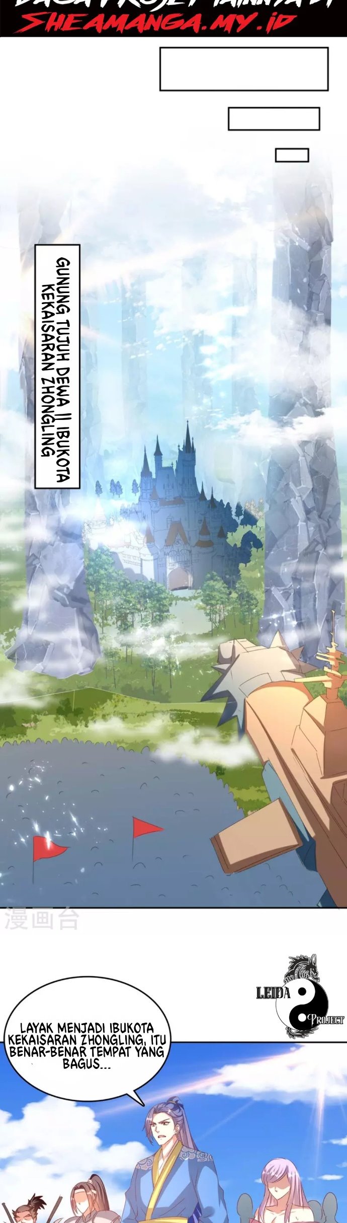 Strongest Leveling Chapter 262 Gambar 3