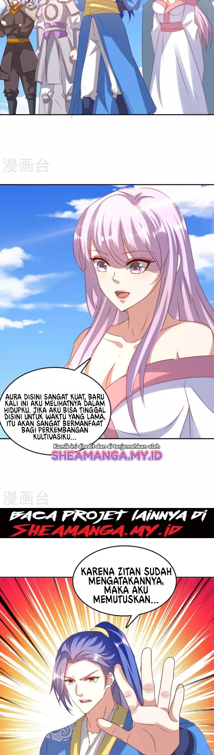 Strongest Leveling Chapter 262 Gambar 4