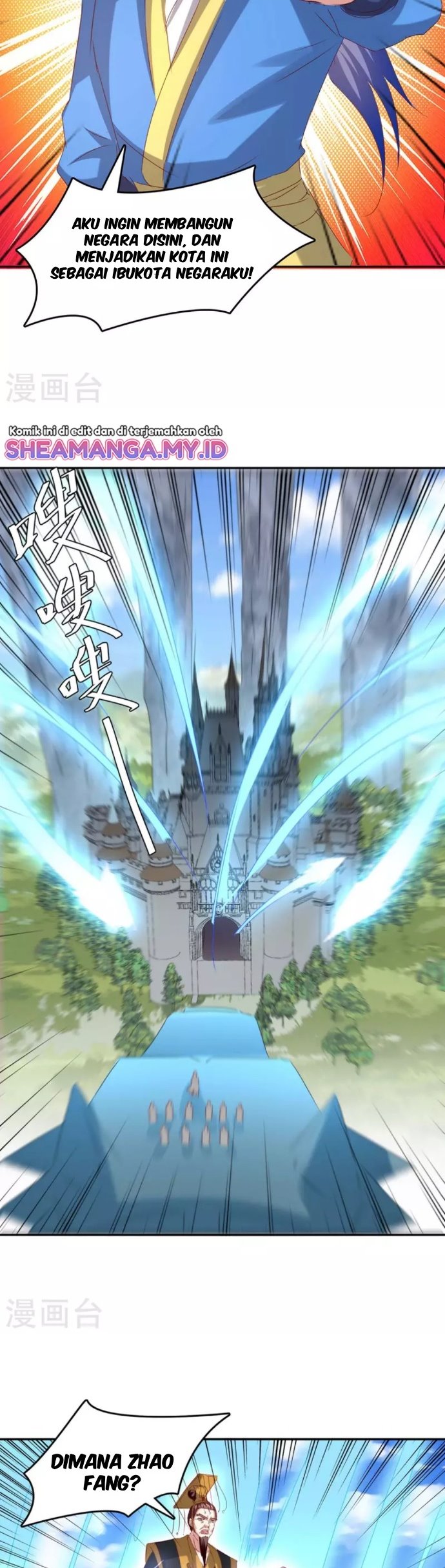 Strongest Leveling Chapter 262 Gambar 5