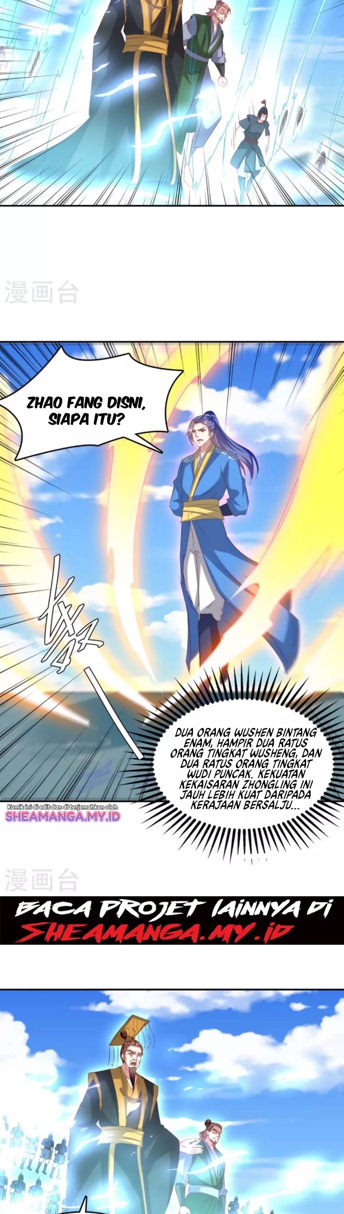 Strongest Leveling Chapter 262 Gambar 6