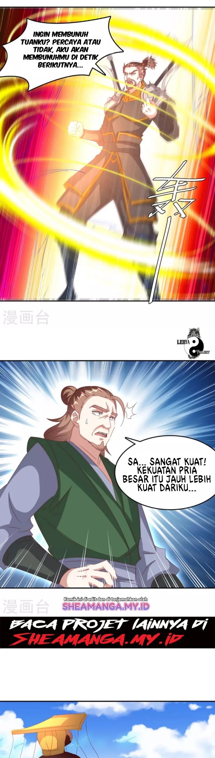 Strongest Leveling Chapter 262 Gambar 8