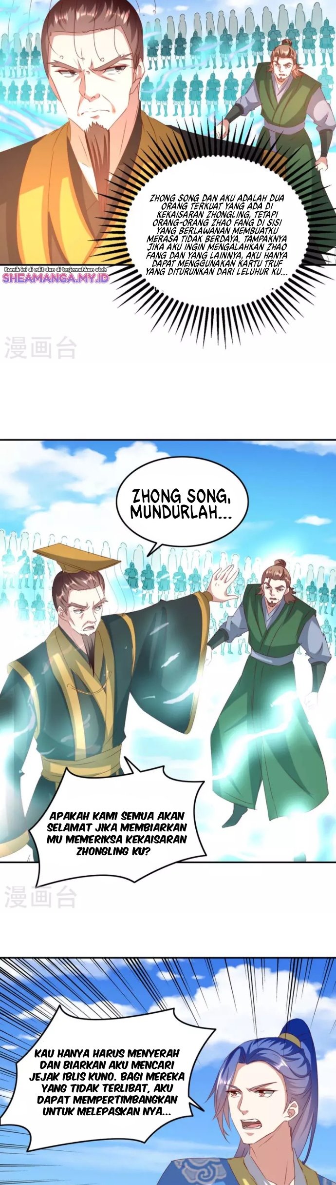 Strongest Leveling Chapter 262 Gambar 9