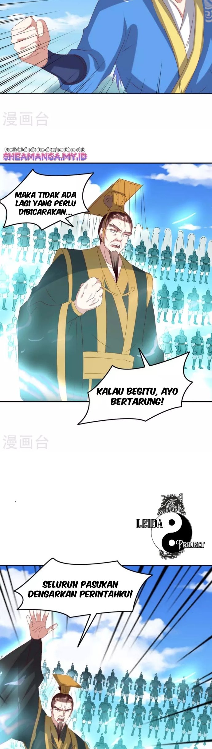 Strongest Leveling Chapter 262 Gambar 10
