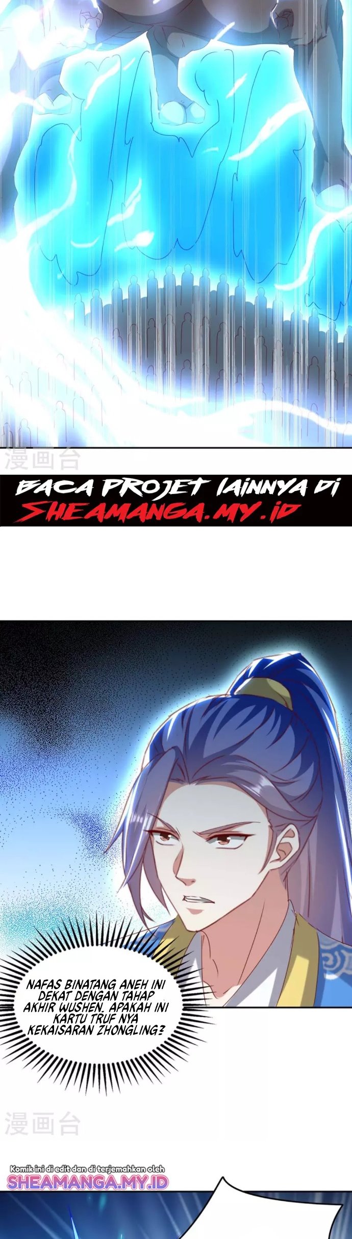 Strongest Leveling Chapter 262 Gambar 12
