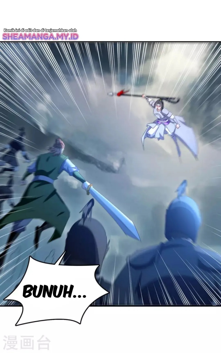 Strongest Leveling Chapter 264 Gambar 7