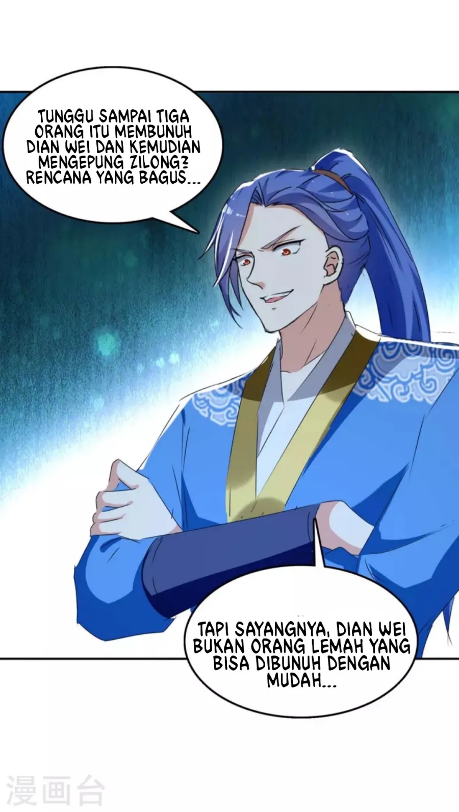 Strongest Leveling Chapter 264 Gambar 8