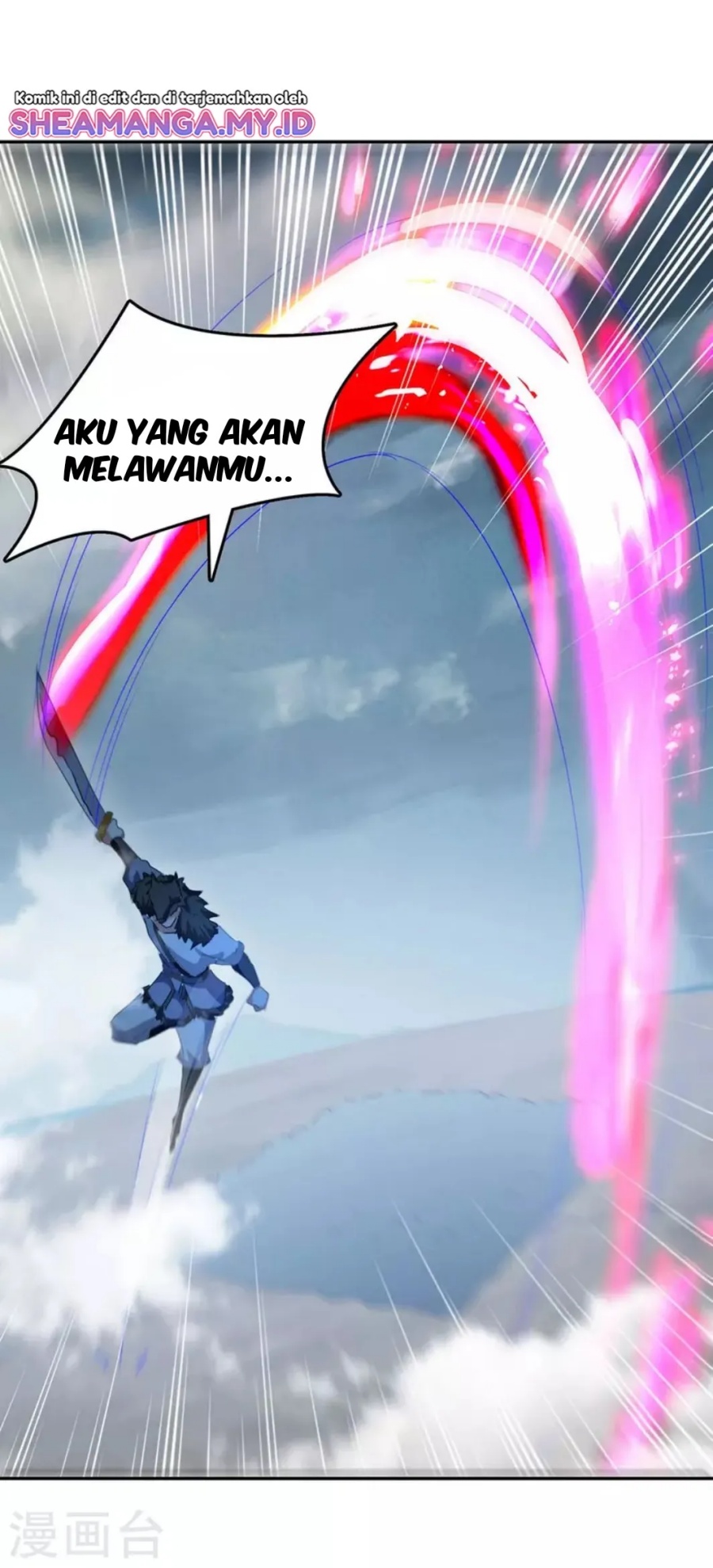 Strongest Leveling Chapter 264 Gambar 9