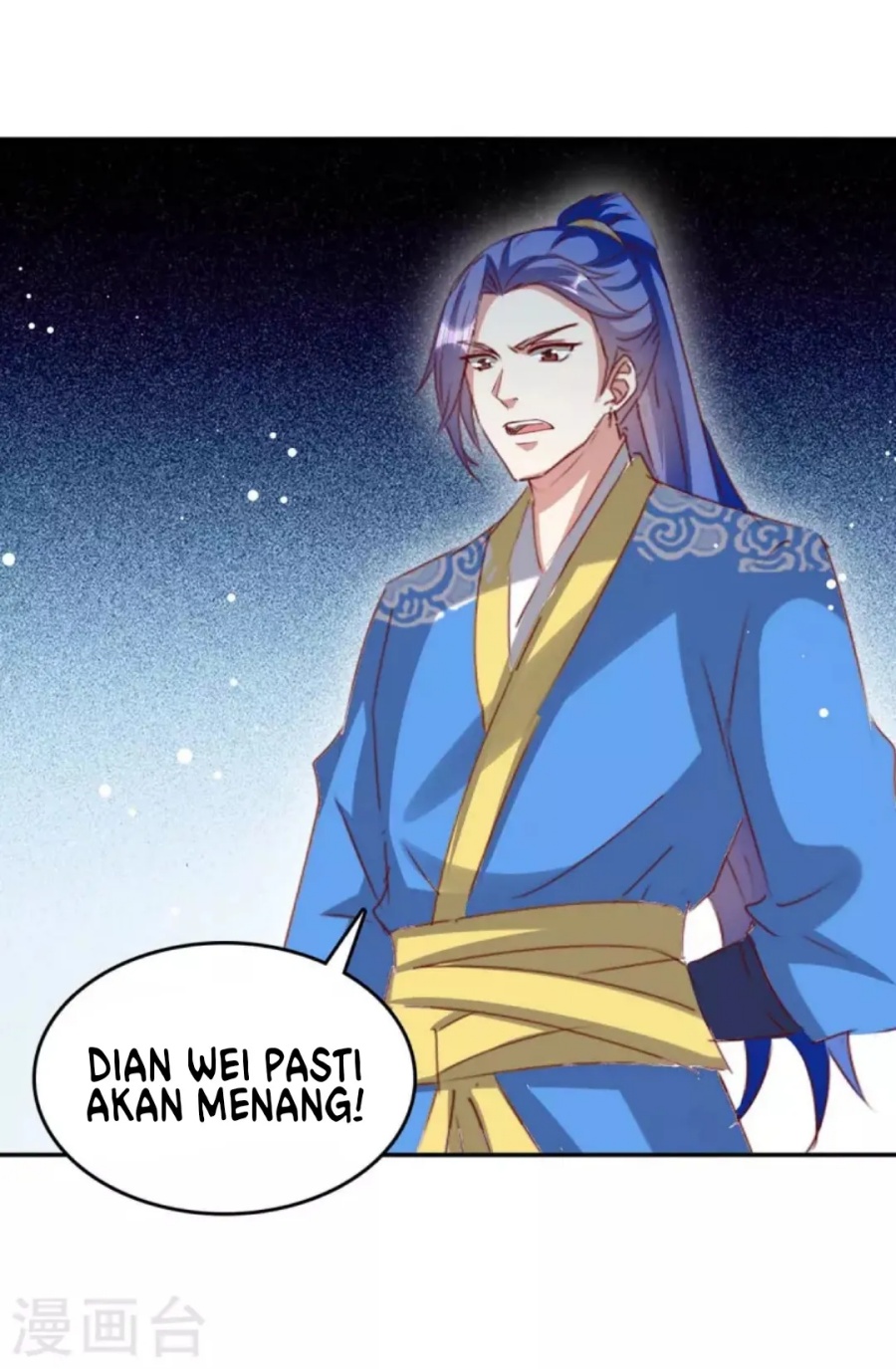 Strongest Leveling Chapter 264 Gambar 23