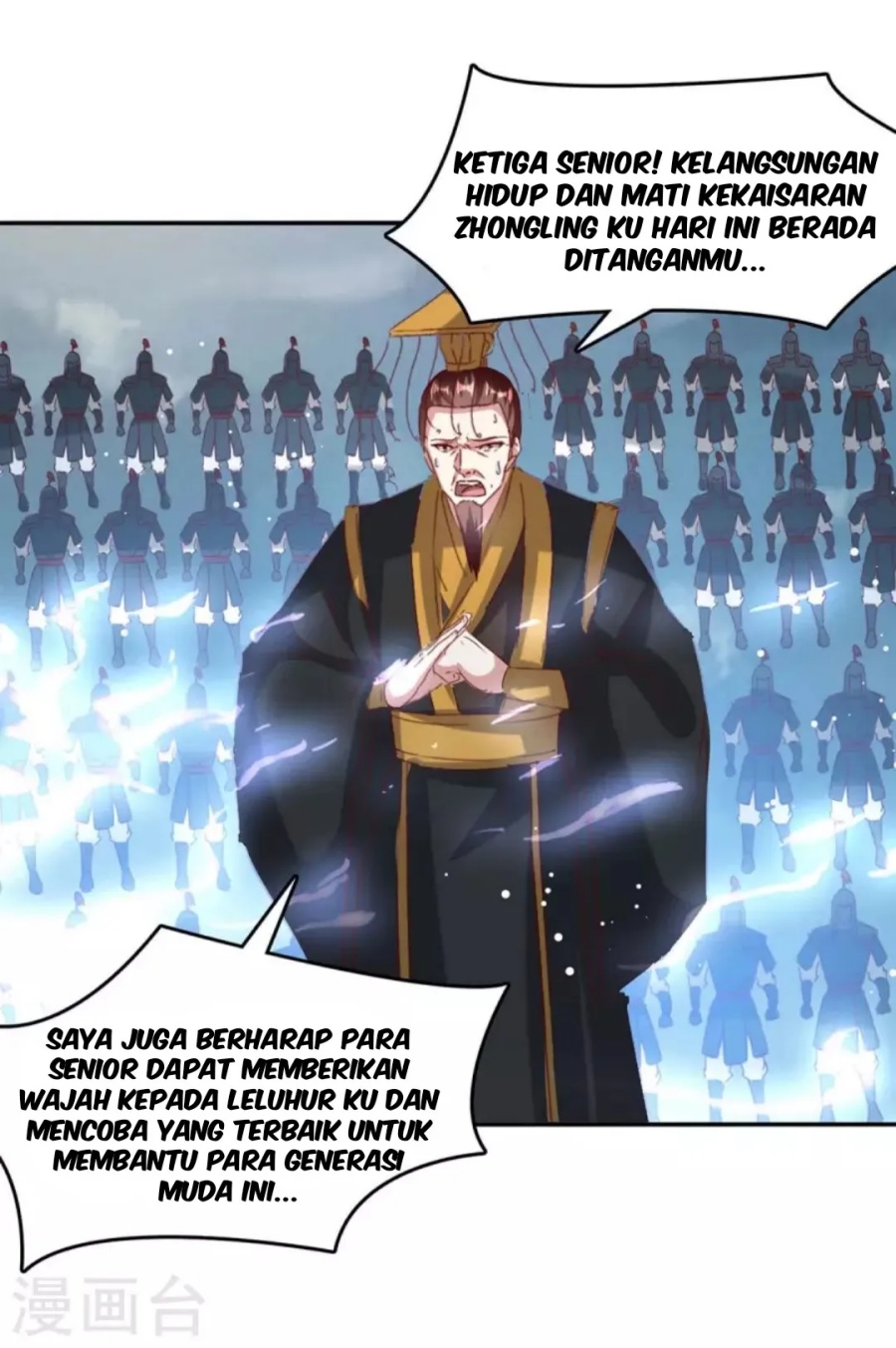 Strongest Leveling Chapter 264 Gambar 28