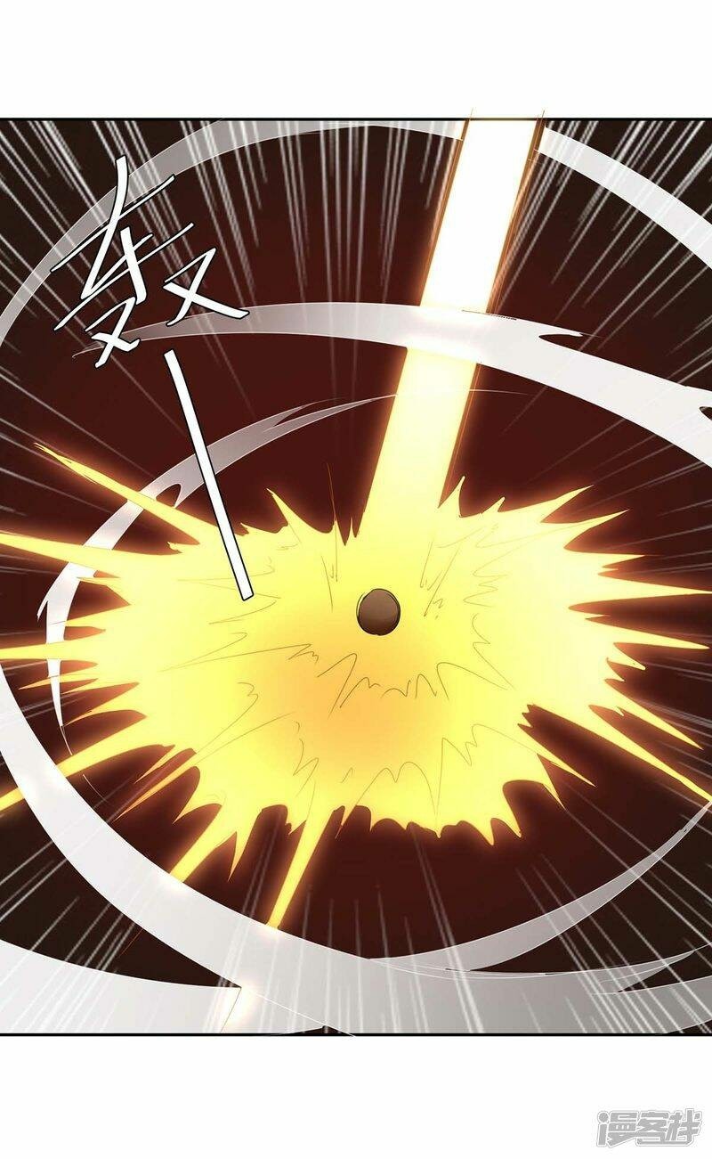 Strongest Leveling Chapter 270 Gambar 29