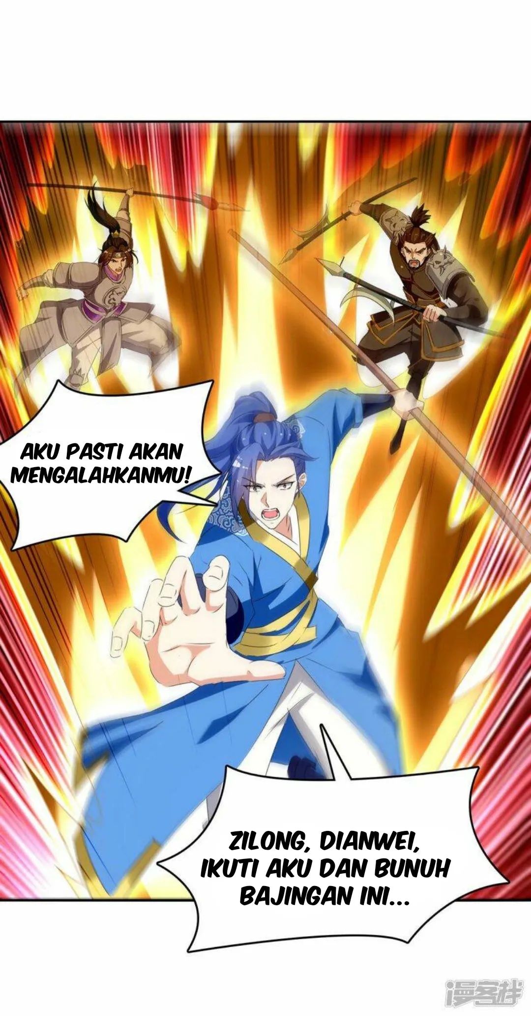 Strongest Leveling Chapter 274 Gambar 2